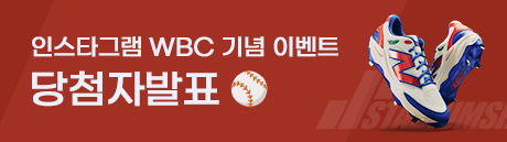 팝업창_460x129.jpg