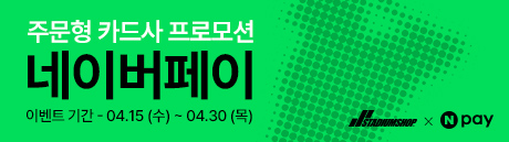 460x129-팝업창.jpg