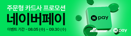 460x129-팝업창.jpg
