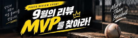 작은-배너.jpg