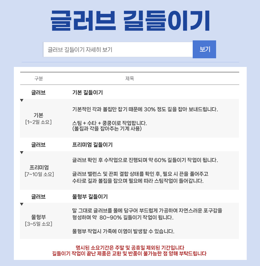 b84cd8ad003876abd0ae686e5670b5bf_135047.jpg b84cd8ad003876abd0ae686e5670b5bf_135047.jpg