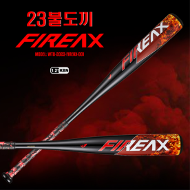 웨이트레이드 알로이 야구 배트 2023 불도끼 블랙/레드 WTB-2023-FIREEAX-001