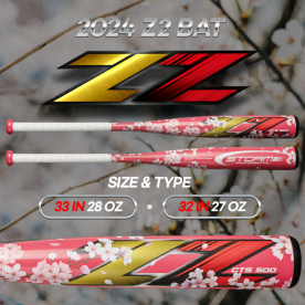 스톰 Z2 지투 카본 야구 배트 핑크 봄