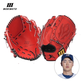 모리모토 프로어드바이저 투수 올라운드 야구 글러브 송명기 선수 모델 레드