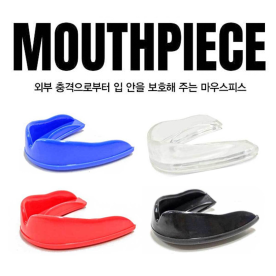 마우스피스 복싱 권투 연습용 격투기 보호대 성인용