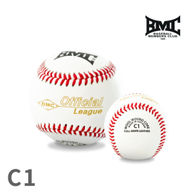 BMC 전문가용 시합구 야구공 2023-2024 C1 낱개