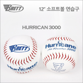 브렛 시그네틱 레더 소프트볼 연식구 야구공 12개 1타스