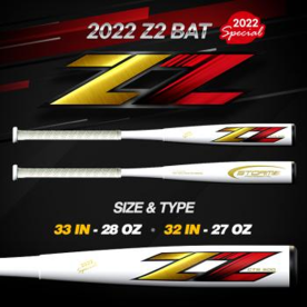 스톰 카본 야구 배트 지투 Z2 2022 스페셜 화이트