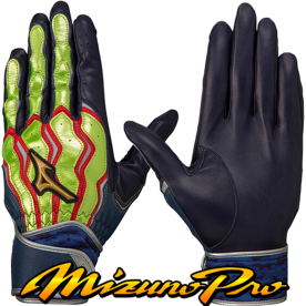 [던지기] 미즈노 프로 야구 배팅 장갑 네이비/라임 1EJEA09714NR