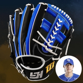 모리모토 레플리카 내야 야구 글러브 이재현 모델 11.75인치 블랙/블루/화이트