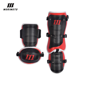 모리모토 프로텍티브 2.0 타자 암가드 풋가드 카본블랙 레드 화이트