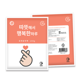 포켓 손난로 동계 방한 핫팩 국내산