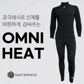 마스터피스 동계 기모 상하의 세트 야구 언더셔츠 레깅스 블랙 OMNI HEAT