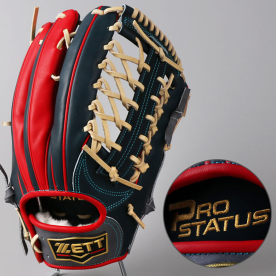 제트 프로스테이터스 외야 야구 글러브 스기야켄시 스타일 13인치 다크그린/레드/크림 BPG-PRO