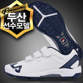 휠라 야구 인조잔디화 인조잔디 야구화 찍찍이 벨크로 화이트/네이비 1NM00003WN