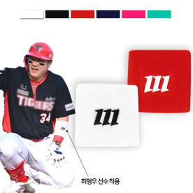 모리모토 손목밴드 손목아대 헬스 러닝 스포츠밴드 3인치 2입