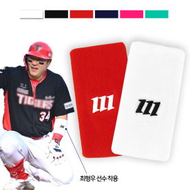 모리모토 손목밴드 손목아대 헬스 러닝 스포츠밴드 6인치 2입