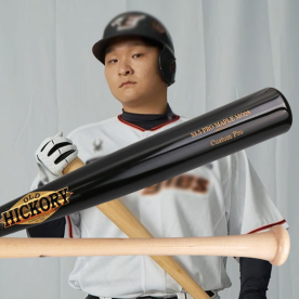 올드히코리 야구 나무 배트 프로선수 공인 김태연 패턴 블랙/내추럴 MO28