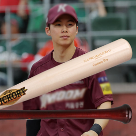 올드히코리 야구 나무 배트 프로선수 공인 김혜성 패턴 내추럴/체리레드 RA13.1