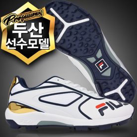 휠라 야구 인조잔디화 인조잔디 야구화 끈 화이트/네이비 1NM00006DWN