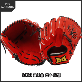 [홈런세일] 다비드 투수 올라운드 야구 글러브 윤호솔 선수 모델 12인치 레드/블랙 PA YHS(RO/BK)23