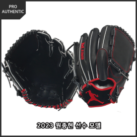 [홈런세일] 다비드 투수 올라운드 야구 글러브 원종현 선수 모델 12인치 블랙/레드 PA JH(BLACK)23