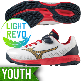 미즈노 유소년 인조잔디화 인조잔디 야구화 라이트 레보 트레이너화 네이비/레드 11GT222342NR