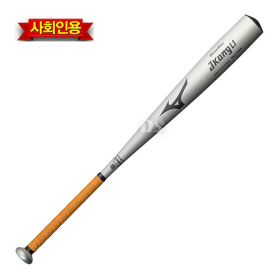 미즈노 글로벌엘리트 야구 알로이 배트 J콩 알루미늄 메탈배트 실버 1CJMH61082SV