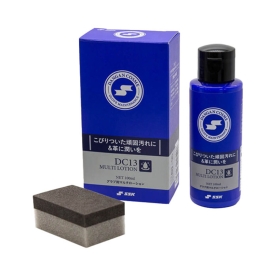사사키 글러브 멀티 오일 로션 수분 컨디셔너 글러브 관리용품 100ml DC13