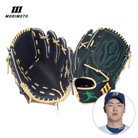 모리모토 프로어드바이저 투수 올라운드 야구 글러브 송명기 선수 모델 네이비/그린/블론드