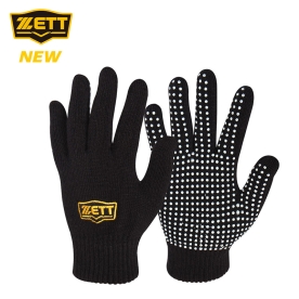 제트 야구 니트 장갑 동계 보온 방한 블랙 BGK-70