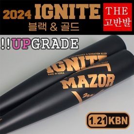메이저 이그나이트 알로이배트 알루미늄 야구 배트 블랙/골드 CU-31