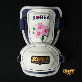 제트 야구 타자 암가드 보호대 좌우겸용 코리아특별에디션