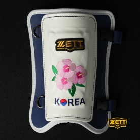 제트 야구 타자 풋가드 정강이 보호대 코리아특별에디션