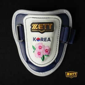 제트 야구 타자 싱글 암가드 보호대 좌우겸용 코리아특별에디션