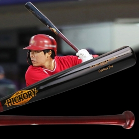 올드히코리 야구 나무 배트 프로선수 공인 한유섬 패턴 블랙/와인 MS035A