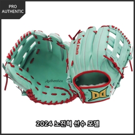 다비드 프로에디션 내야 야구 글러브 노진혁 모델 11.75인치 민트 PA NJH(MINT)24
