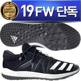 아디다스 인조잔디화 스피드 터프 인조잔디 야구화 블랙 G27676