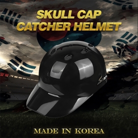 스톰 초경량 스컬캡 포수헬멧 유광 블랙