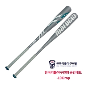 마루치 알로이배트 유소년 알루미늄 야구 배트 리틀야구연맹공인 그레이 F5