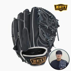 제트 JP프로페셔널 투수 올라운드 야구 글러브 김서현 모델 12인치 네이비/화이트