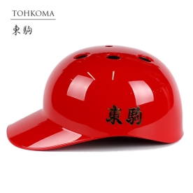 도쿠마 토코마 초경량 포수 헬멧 주루코치 헬멧 유광 레드