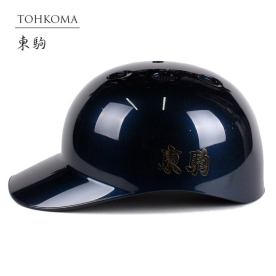 도쿠마 토코마 초경량 포수 헬멧 주루코치 헬멧 유광 네이비