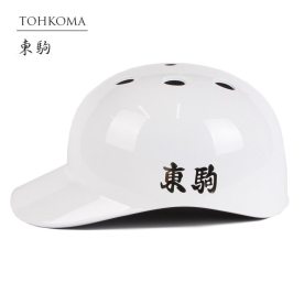 도쿠마 토코마 초경량 포수 헬멧 주루코치 헬멧 유광 화이트