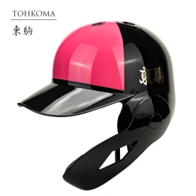 도쿠마 토코마 초경량 야구 타자 헬멧 외귀 검투사 조절형 투톤 블랙/핑크