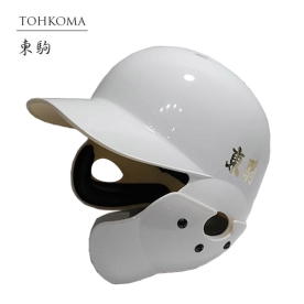 도쿠마 토코마 초경량 야구 타자 헬멧 양귀 검투사 유광 화이트