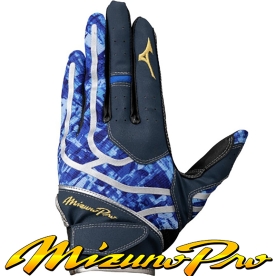 미즈노 야구 수비 장갑 우투용 네이비/실버 1EJED31014