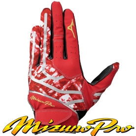 미즈노 야구 수비 장갑 우투용 레드/실버 1EJED31062