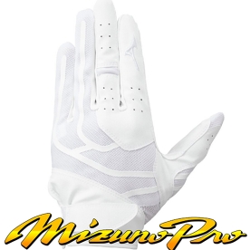 미즈노 프로 야구 수비 장갑 우투용 화이트 1EJED30010