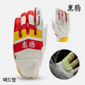 도쿠마 토코마 야구 수비 장갑 초경량 패드형 메쉬 양가죽 화이트/옐로우/레드